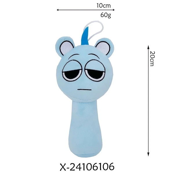 Qoo10] 【新品入荷】スプランキー ぬいぐるみ 全