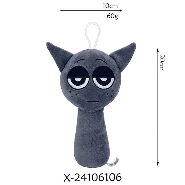 Qoo10] 【新品入荷】スプランキー ぬいぐるみ 全