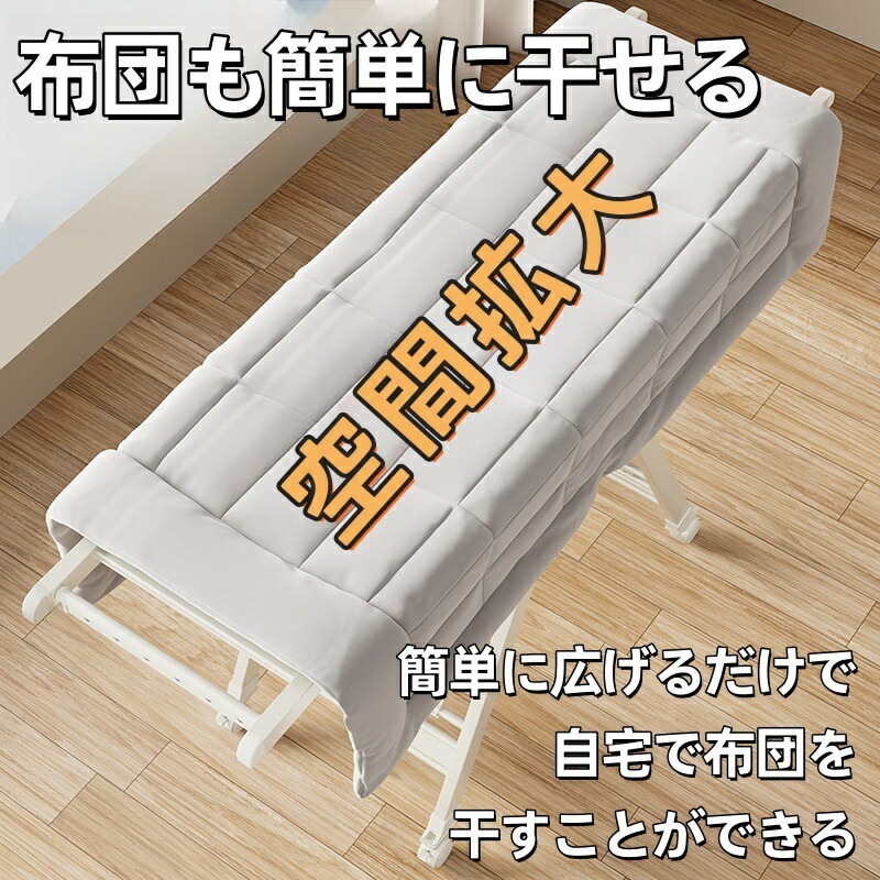 洗濯用品その他折りたたみ タオル 室内物干し コンパクト スタンド 干し 洗濯物干し 室内 多機能 一人暮らし 洗濯干し 室内 洗濯 室内 室内 室内 洗濯干し ステンレス 文房具 物干し スタンド 洗濯用品その他折りたたみ タオル 室内物干し コンパクト スタンド 干し 洗濯物干し 室内 多機能 一人暮らし 洗濯干し 室内 洗濯 室内 室内 室内 洗濯干し ステンレス 文房具 物干し スタンド