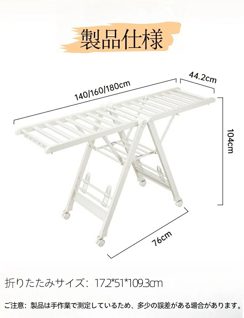 洗濯用品その他折りたたみ タオル 室内物干し コンパクト スタンド 干し 洗濯物干し 室内 多機能 一人暮らし 洗濯干し 室内 洗濯 室内 室内 室内 洗濯干し ステンレス 文房具 物干し スタンド 洗濯用品その他折りたたみ タオル 室内物干し コンパクト スタンド 干し 洗濯物干し 室内 多機能 一人暮らし 洗濯干し 室内 洗濯 室内 室内 室内 洗濯干し ステンレス 文房具 物干し スタンド