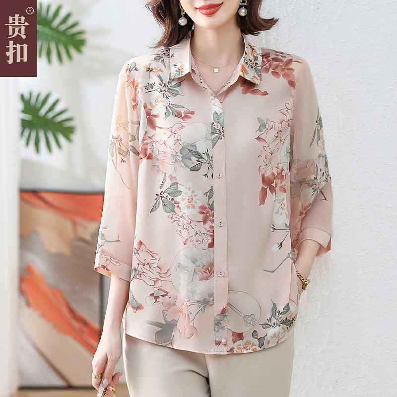 婦人服 セットアップ 上品 マダム レディース 夏 シフォンシャツ 春夏 薄手 涼しい トップス 2点 婦人服 セットアップ 上品 マダム レディース 夏 シフォンシャツ 春夏 薄手 涼しい トップス 2点