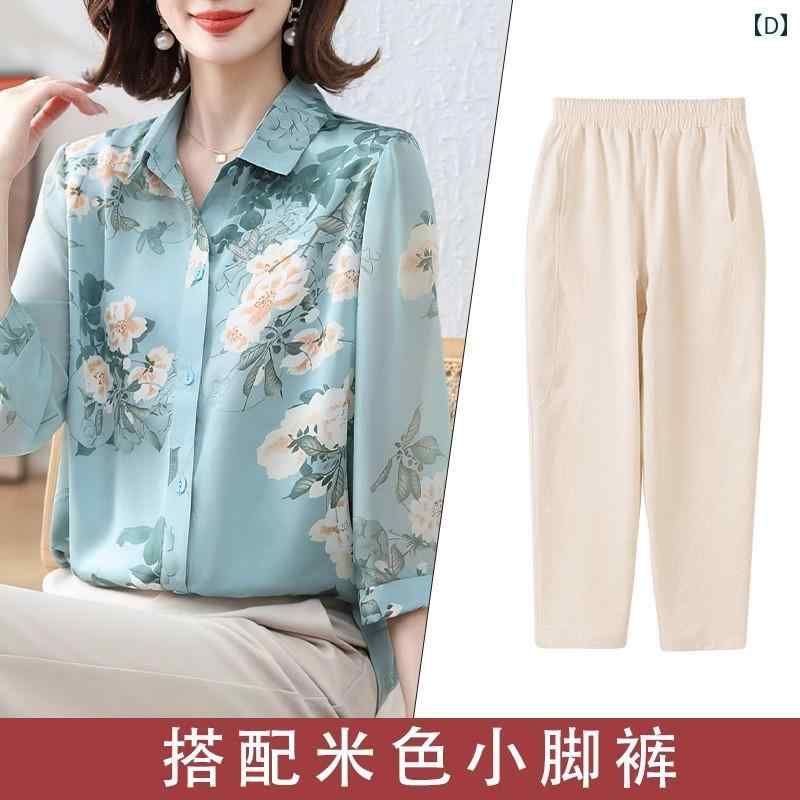 婦人服 セットアップ 上品 マダム レディース 夏 シフォンシャツ 春夏 薄手 涼しい トップス 2点 婦人服 セットアップ 上品 マダム レディース 夏 シフォンシャツ 春夏 薄手 涼しい トップス 2点