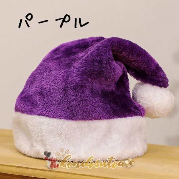 Qoo10] サンタ帽子 クリスマス 黒 かっこいい