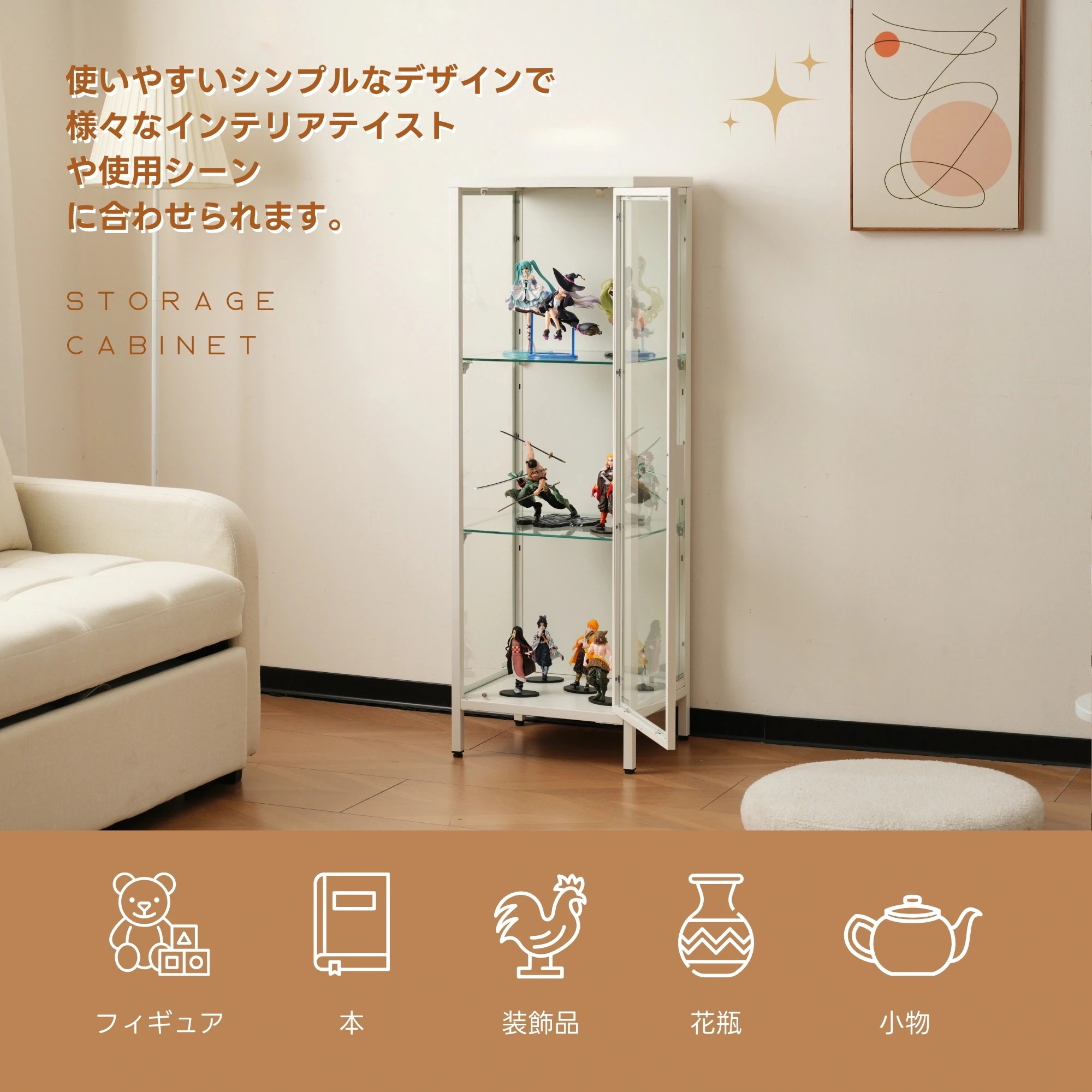 コレクションケース コレクションシェルフ ガラスディスプレイキャビネット おしゃれ 棚高さ調節可能 強化ガラス サイズ：幅40*奥行35*高さ120CM ホワイト