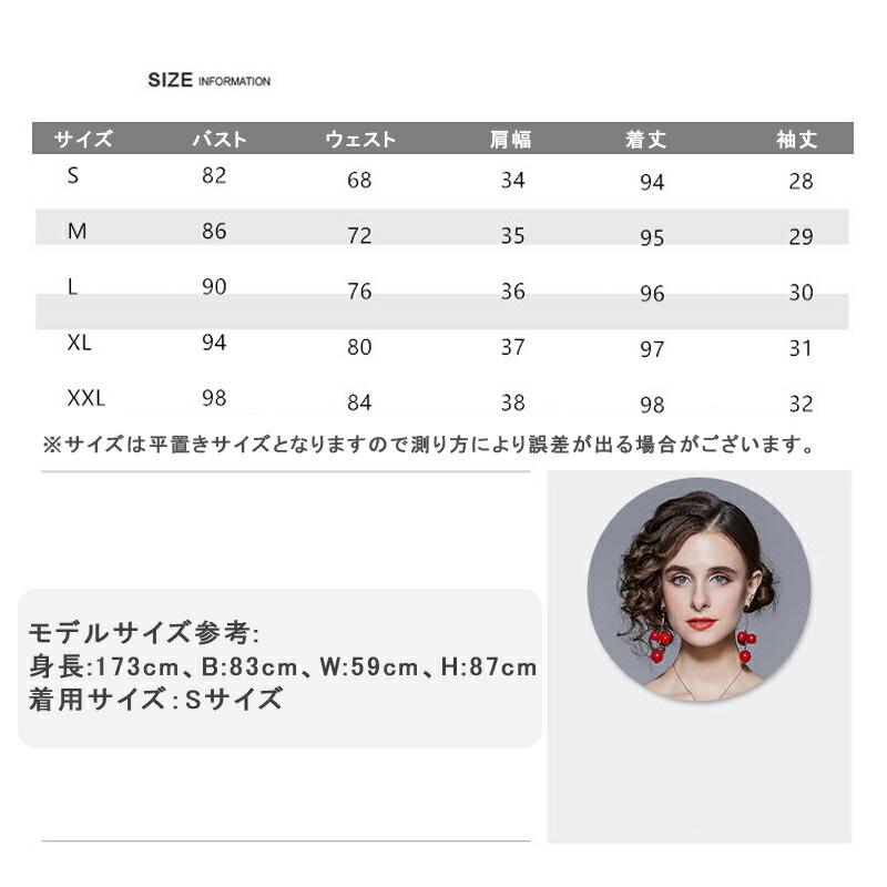 パーティードレス 結婚式 ワンピース 花柄 ドレス 二次会 ミモレ丈 結婚式ドレス 袖あり 半袖 結婚式 ワンピース フォーマルドレス ドレス お呼ばれ フォーマル 結婚式 ワンピース パーティードレ