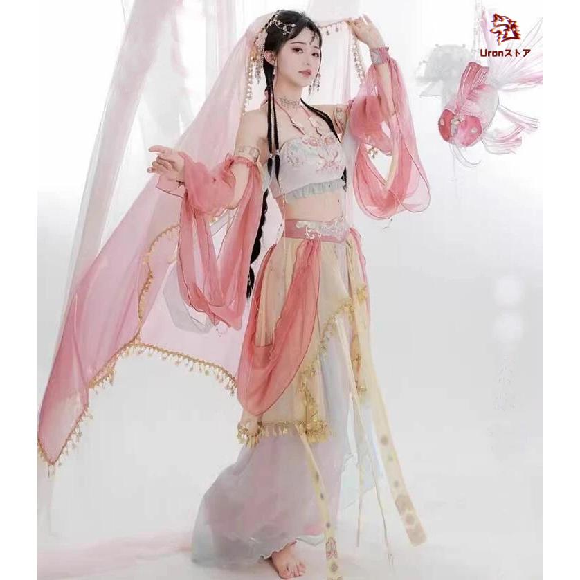 限定値下げ 中華風アラビアン コスプレ衣装 ピンク系 ベールとリボンの姫袖付き ひらひらの5点セット 大人 中華 飛天 漢唐古典風 ダンス衣装 裾フリル付きのブラトップ 限定値下げ 中華風アラビアン コスプレ衣装 ピンク系 ベールとリボンの姫袖付き ひらひらの5点セット 大人 中華 飛天 漢唐古典風 ダンス衣装 裾フリル付きのブラトップ