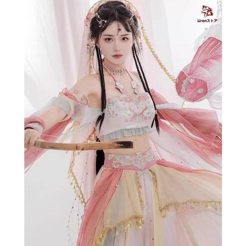 限定値下げ 中華風アラビアン コスプレ衣装 ピンク系 ベールとリボンの姫袖付き ひらひらの5点セット 大人 中華 飛天 漢唐古典風 ダンス衣装 裾フリル付きのブラトップ 限定値下げ 中華風アラビアン コスプレ衣装 ピンク系 ベールとリボンの姫袖付き ひらひらの5点セット 大人 中華 飛天 漢唐古典風 ダンス衣装 裾フリル付きのブラトップ