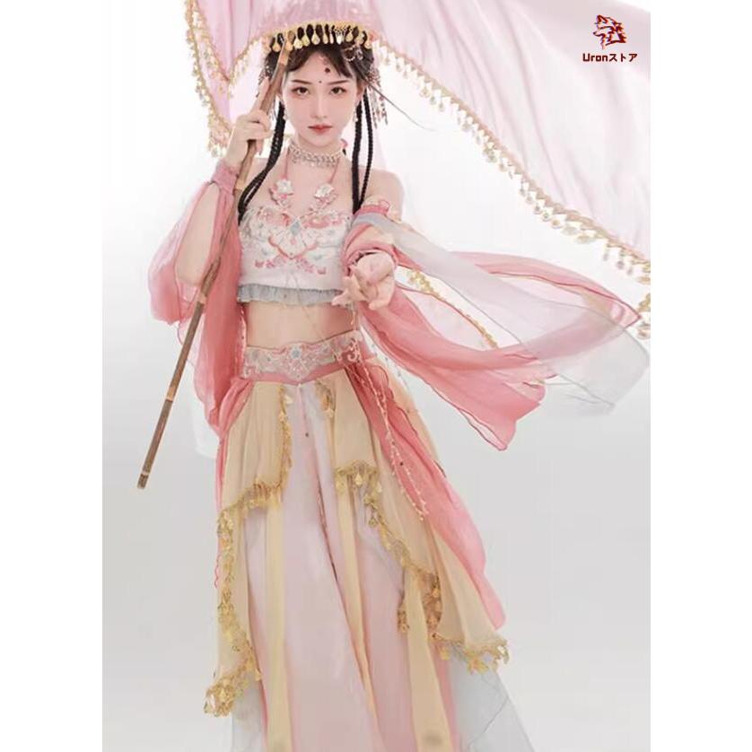限定値下げ 中華風アラビアン コスプレ衣装 ピンク系 ベールとリボンの姫袖付き ひらひらの5点セット 大人 中華 飛天 漢唐古典風 ダンス衣装 裾フリル付きのブラトップ 限定値下げ 中華風アラビアン コスプレ衣装 ピンク系 ベールとリボンの姫袖付き ひらひらの5点セット 大人 中華 飛天 漢唐古典風 ダンス衣装 裾フリル付きのブラトップ
