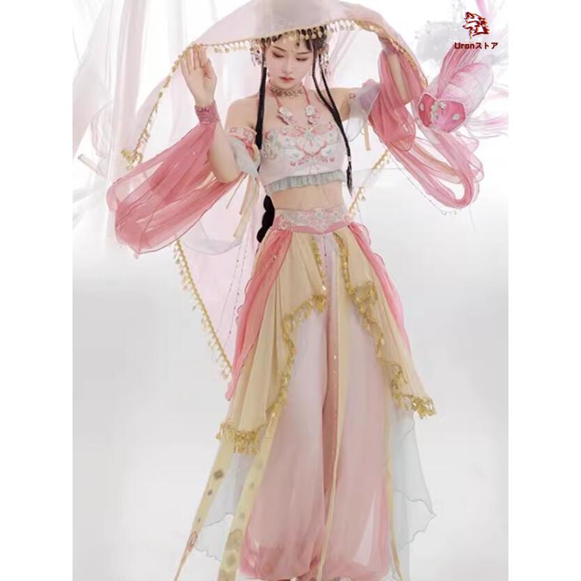 限定値下げ 中華風アラビアン コスプレ衣装 ピンク系 ベールとリボンの姫袖付き ひらひらの5点セット 大人 中華 飛天 漢唐古典風 ダンス衣装 裾フリル付きのブラトップ 限定値下げ 中華風アラビアン コスプレ衣装 ピンク系 ベールとリボンの姫袖付き ひらひらの5点セット 大人 中華 飛天 漢唐古典風 ダンス衣装 裾フリル付きのブラトップ