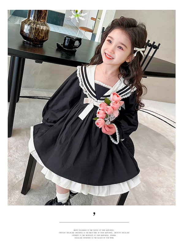 楽天市場】子供 喪服 長袖の通販