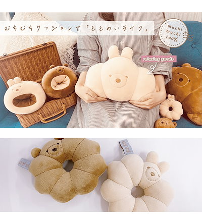 ドーナツ型ぬいぐるみ７個セット シレトコドーナツ 12個ギフトセット ｜ シレトコファクトリー ドーナツ