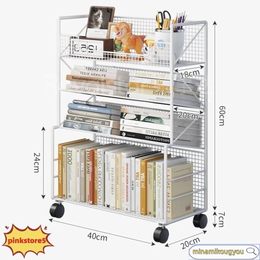 ブックシェルフ 本立て キャスター付き スリム Black 学校オフィス用 大容量 【新品現品】本棚 デスクサイド本棚 ファイルワゴン 雑誌収納 収納棚 教科書 漫画 ブックシェルフ 本立て キャスター付き スリム Black 学校オフィス用 大容量 【新品現品】本棚 デスクサイド本棚 ファイルワゴン 雑誌収納 収納棚 教科書 漫画