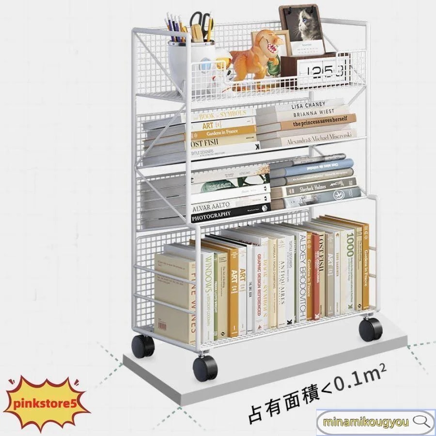 ブックシェルフ 本立て キャスター付き スリム Black 学校オフィス用 大容量 【新品現品】本棚 デスクサイド本棚 ファイルワゴン 雑誌収納 収納棚 教科書 漫画 ブックシェルフ 本立て キャスター付き スリム Black 学校オフィス用 大容量 【新品現品】本棚 デスクサイド本棚 ファイルワゴン 雑誌収納 収納棚 教科書 漫画