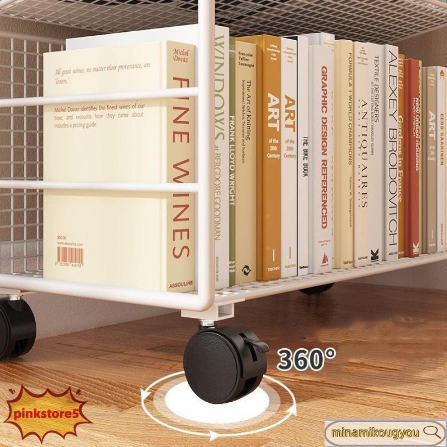 ブックシェルフ 本立て キャスター付き スリム Black 学校オフィス用 大容量 【新品現品】本棚 デスクサイド本棚 ファイルワゴン 雑誌収納 収納棚 教科書 漫画 ブックシェルフ 本立て キャスター付き スリム Black 学校オフィス用 大容量 【新品現品】本棚 デスクサイド本棚 ファイルワゴン 雑誌収納 収納棚 教科書 漫画