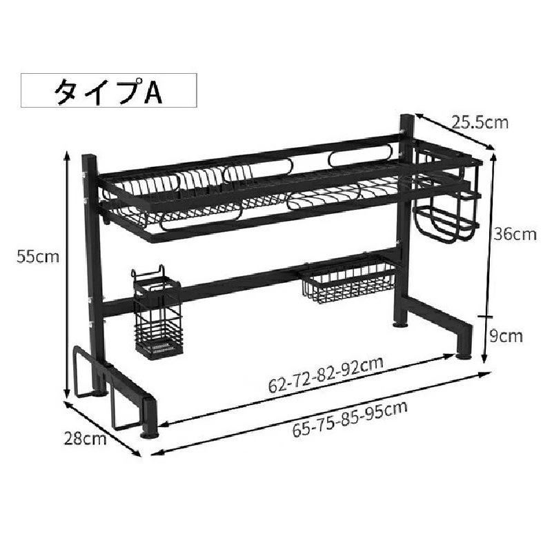 メガ割水切りラック シンク上 スリム 2段 1段 コンパクト 収納ラック 水切りワイヤーバスケット3571 メガ割水切りラック シンク上 スリム 2段 1段 コンパクト 収納ラック 水切りワイヤーバスケット3571