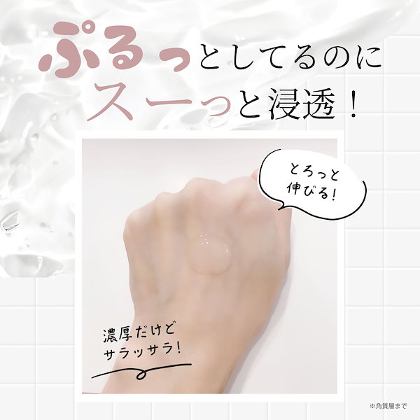Qoo10] Boost Me Up 【公式】 導入液・化粧水・美容液が1つに