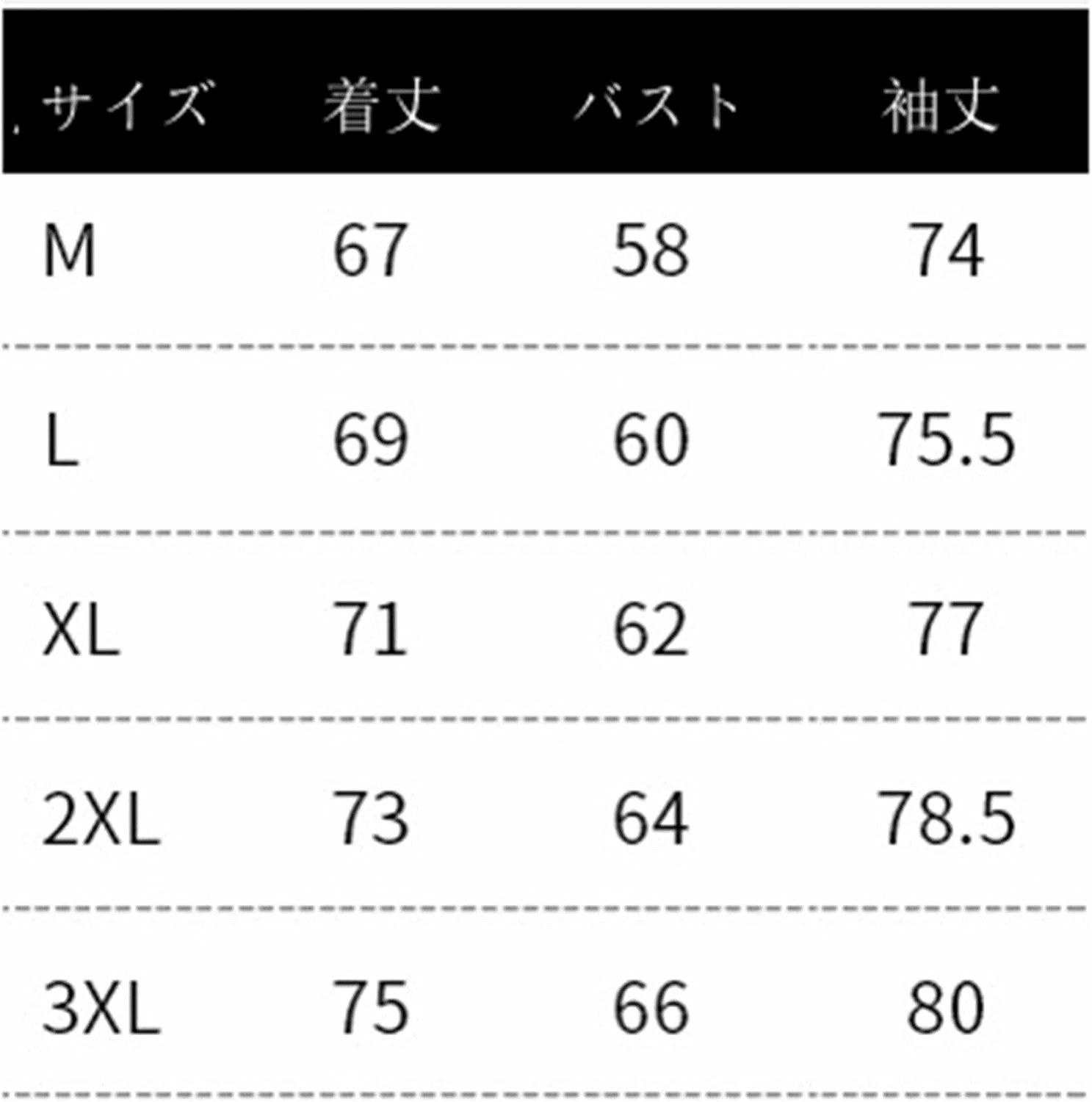 ダウンジャケット メンズ ダウンコート ショート丈 90%ダウン 暖かい 厚手 あたたかい おしゃれ エナメル 光沢 ストライプ ストリート 防風防寒 防寒ジャケット 立ち襟 冬服 カジュアル アウト
