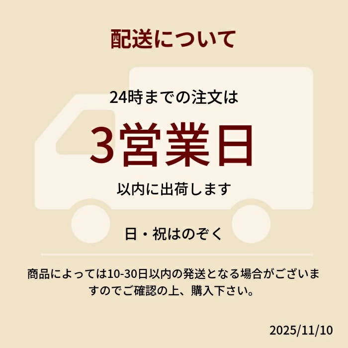 Qoo10] ニュースキン 【1本】リニューアル版 ニ ュースキン