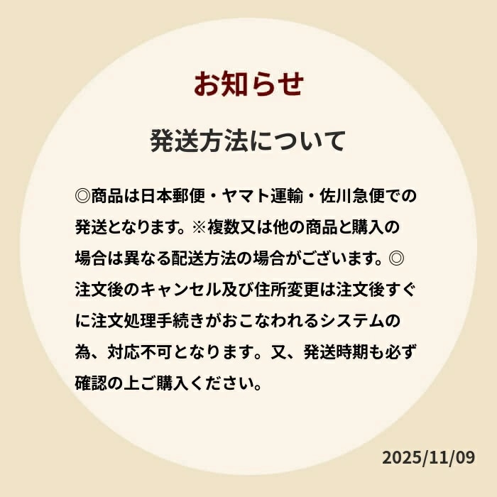 Qoo10] ニュースキン 【1本】リニューアル版 ニ ュースキン