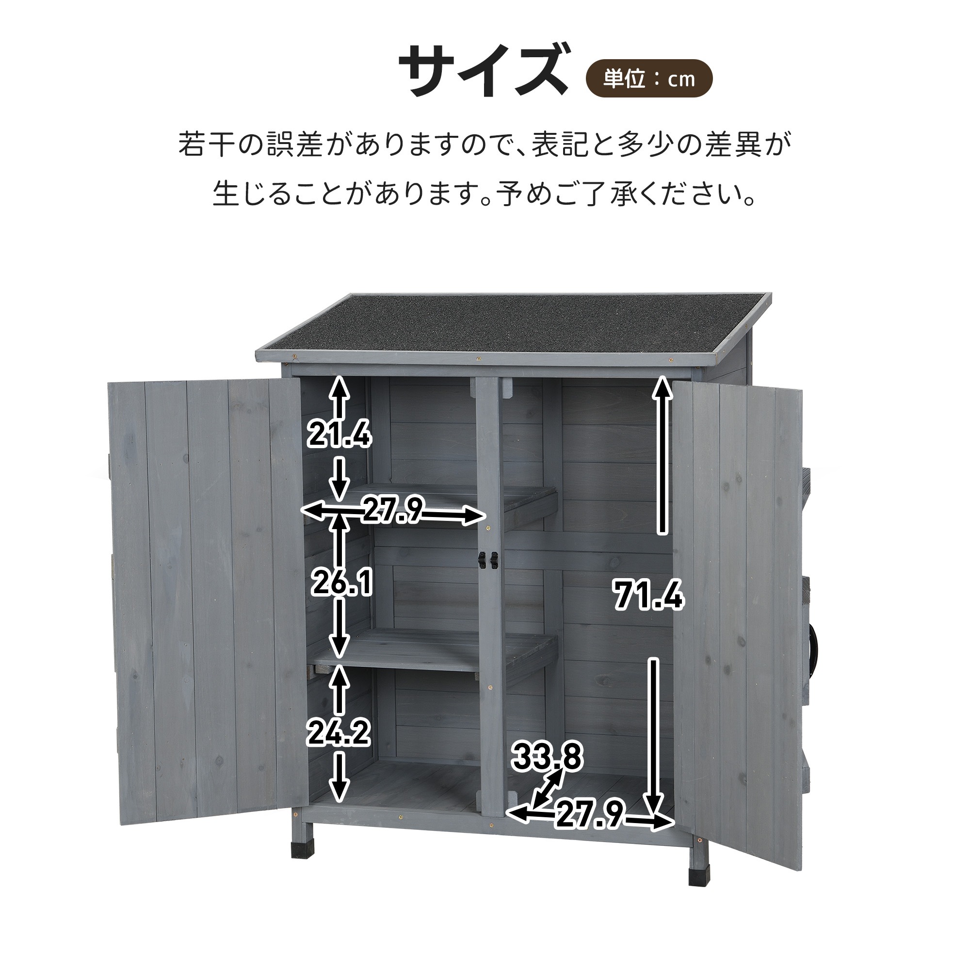 1965物置き 木製 収納庫 観音扉 ヨーロッパ風 ガーデニング用品 小屋 戸外収納庫 大型 屋外物置 棚 大型 ドア ベランダ 物置き 屋外収納 ガーデニング ウッド 園芸用品 庭 倉庫 DIY 頑