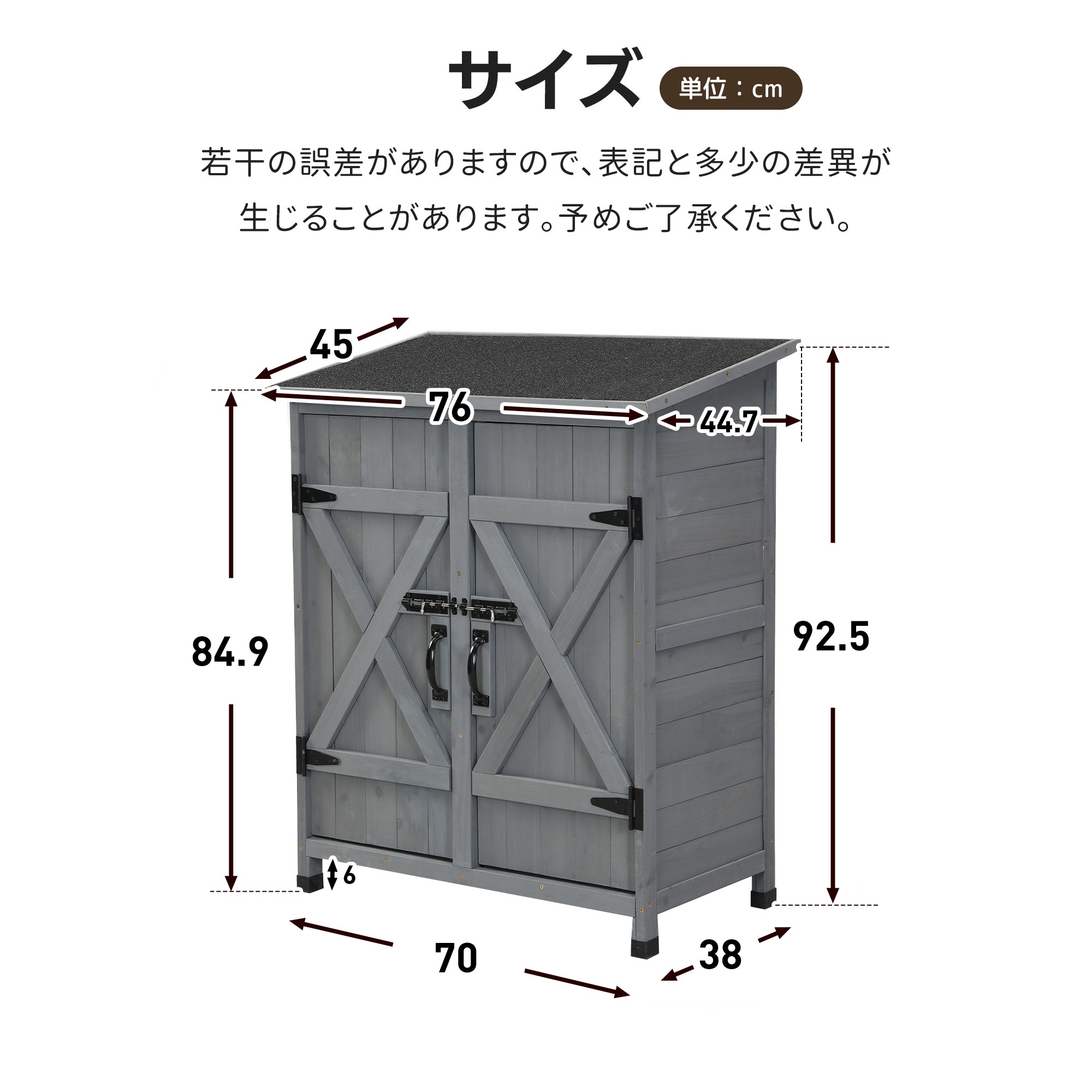 1965物置き 木製 収納庫 観音扉 ヨーロッパ風 ガーデニング用品 小屋 戸外収納庫 大型 屋外物置 棚 大型 ドア ベランダ 物置き 屋外収納 ガーデニング ウッド 園芸用品 庭 倉庫 DIY 頑