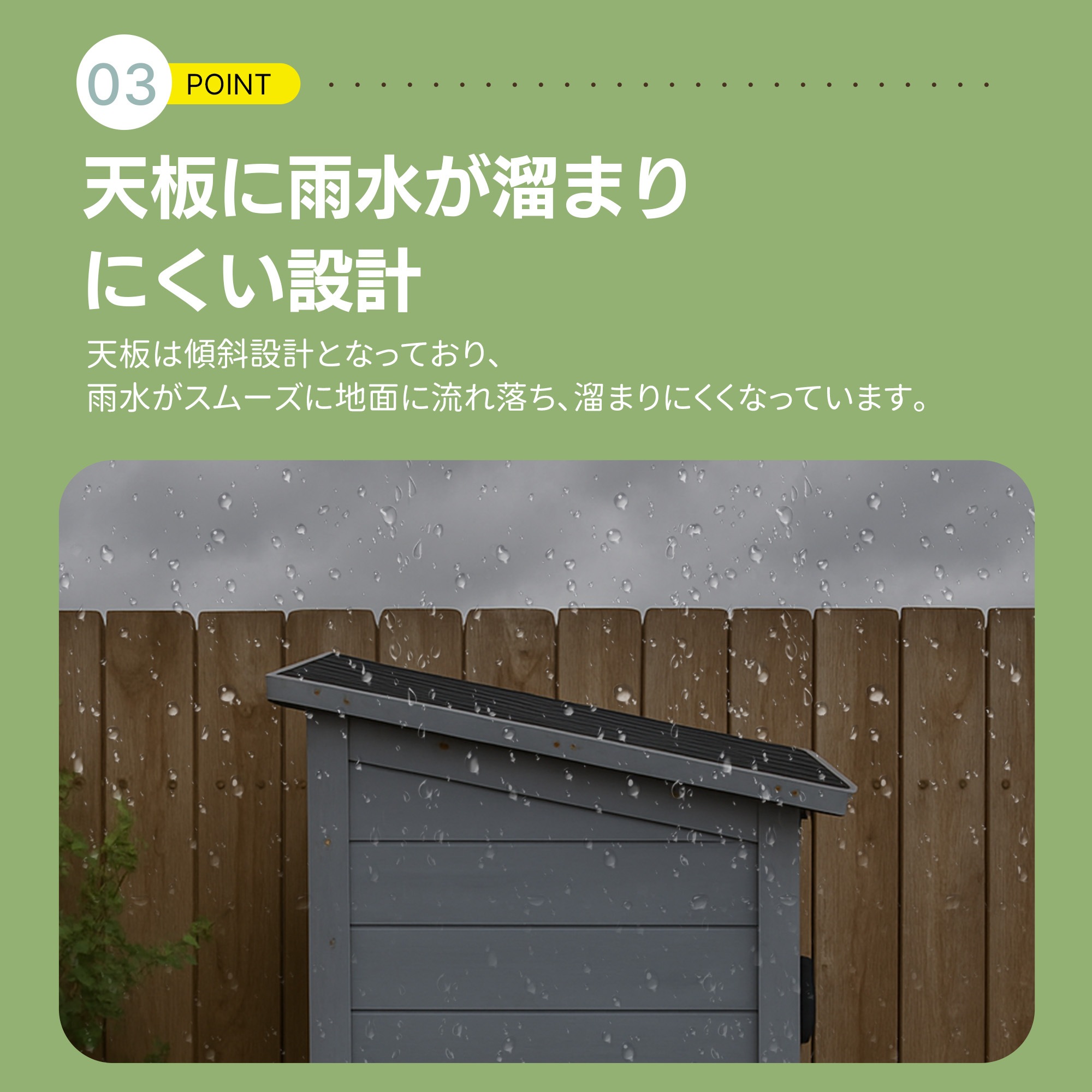 1965物置き 木製 収納庫 観音扉 ヨーロッパ風 ガーデニング用品 小屋 戸外収納庫 大型 屋外物置 棚 大型 ドア ベランダ 物置き 屋外収納 ガーデニング ウッド 園芸用品 庭 倉庫 DIY 頑
