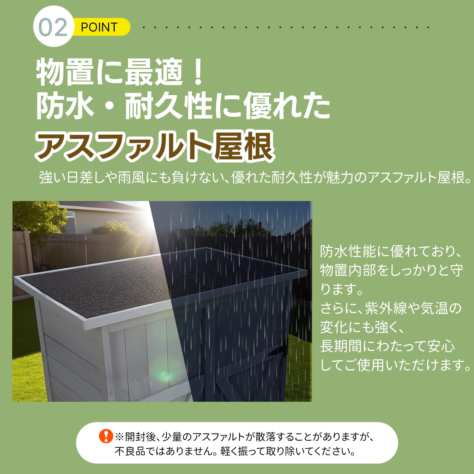 1965物置き 木製 収納庫 観音扉 ヨーロッパ風 ガーデニング用品 小屋 戸外収納庫 大型 屋外物置 棚 大型 ドア ベランダ 物置き 屋外収納 ガーデニング ウッド 園芸用品 庭 倉庫 DIY 頑