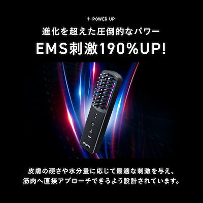 Qoo10] Brighte ELEKI BRUSH + /美顔器 B : ダイエット・矯正