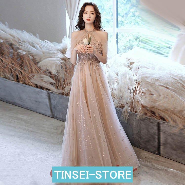 【急速出荷!】イブニングドレス ホルターネック オフショルダー パーティードレス ロングドレス スパンコール キラキラドレス 発表会ドレス 演奏会ドレス Aライン 20代 30代 【急速出荷!】イブニングドレス ホルターネック オフショルダー パーティードレス ロングドレス スパンコール キラキラドレス 発表会ドレス 演奏会ドレス Aライン 20代 30代