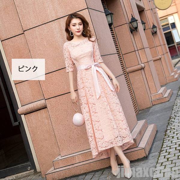 パーティードレス ロングドレス 五分袖 レディース 結婚式 ドレス 二次会 パーティードレス 披露宴 レース ワンピース 謝恩会 発表会 演奏会 ピンク スカイブルー グレー