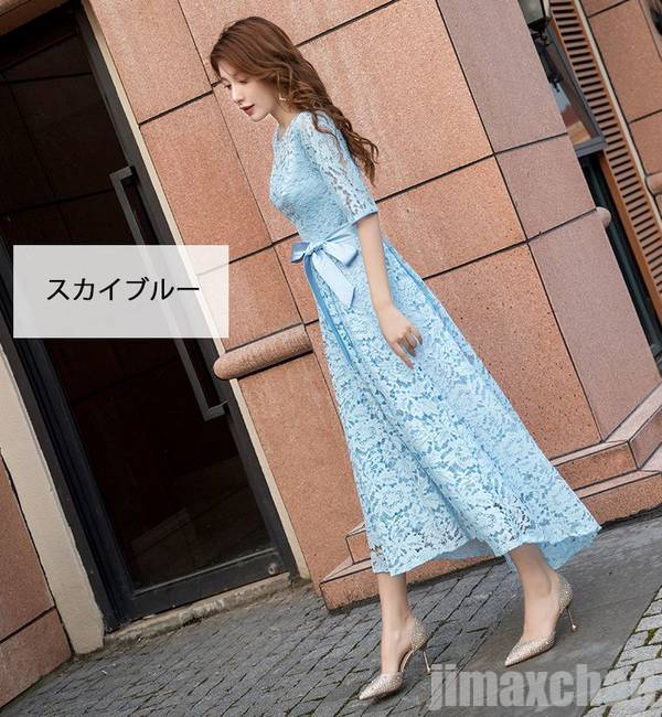 パーティードレス ロングドレス 五分袖 レディース 結婚式 ドレス 二次会 パーティードレス 披露宴 レース ワンピース 謝恩会 発表会 演奏会 ピンク スカイブルー グレー