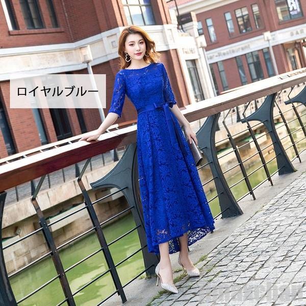 パーティードレス ロングドレス 五分袖 レディース 結婚式 ドレス 二次会 パーティードレス 披露宴 レース ワンピース 謝恩会 発表会 演奏会 ピンク スカイブルー グレー