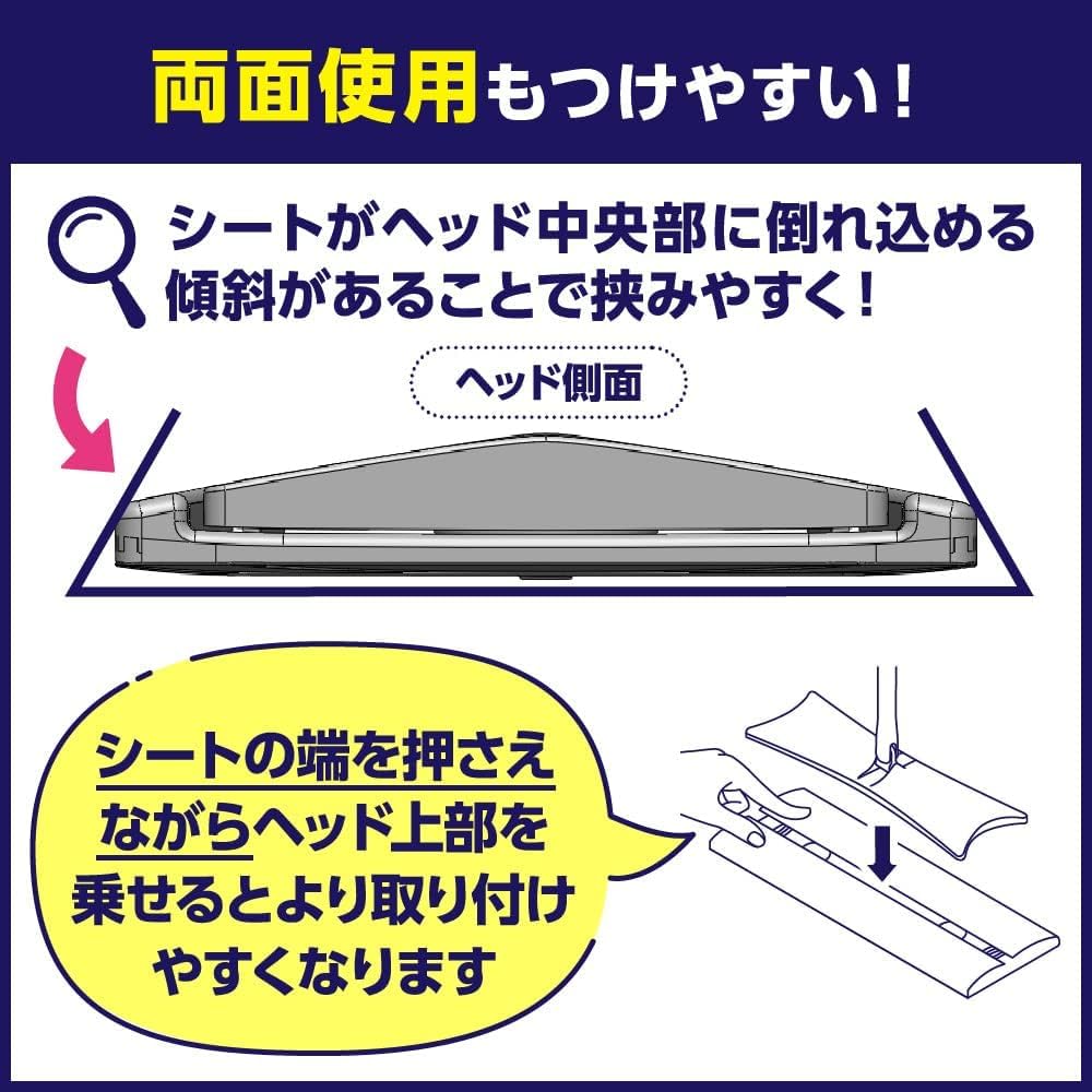 クイックルマグネットワイパー 1個 + クイックルワイパー フロア用掃除道具 ドライシート 40枚入 2個セット + Kunutonnオリジナルロゴ入りおまけ付 クイックルマグネットワイパー 1個 + クイックルワイパー フロア用掃除道具 ドライシート 40枚入 2個セット + Kunutonnオリジナルロゴ入りおまけ付