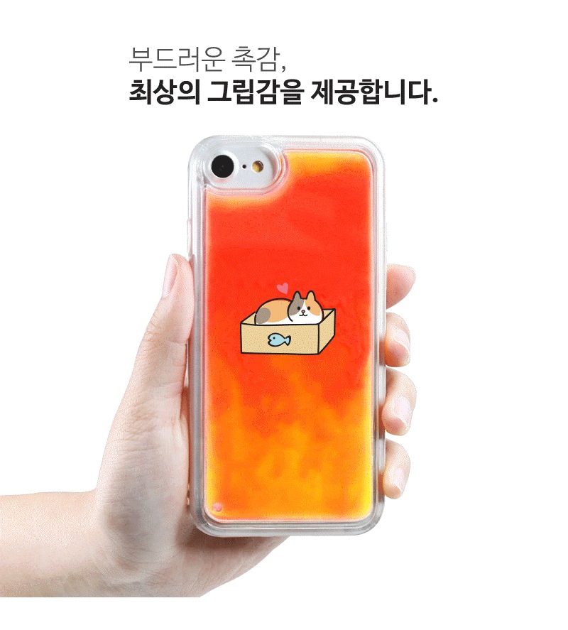 ネオンサンド Galaxy S21plus ケース 韓国 可愛い イラスト 高額売筋 ゆる 猫 にゃんこの一日