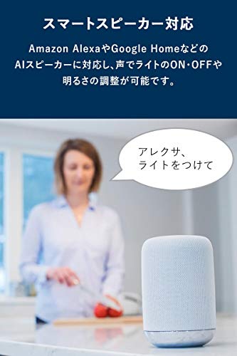 【+Style : 家具・インテリア 通販特価