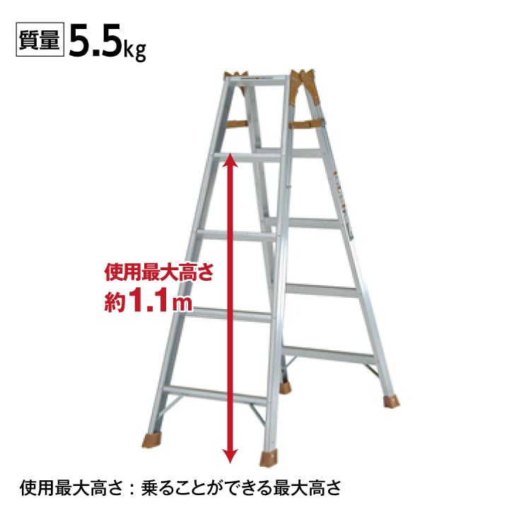 脚立 はしご兼用脚立 軽量 5段 5尺 140cm アルミニウム シルバー K-150D 脚立 はしご兼用脚立 軽量 5段 5尺 140cm アルミニウム シルバー K-150D