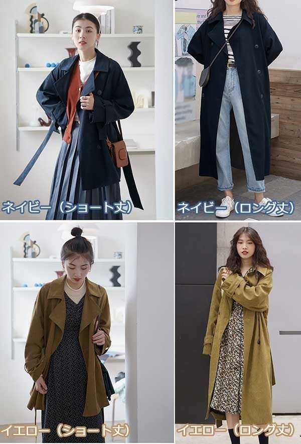 トレンチコート レディース ショート丈 ロング丈 春コート アウター ソフトスタイル シンプル 春 秋 軽量 小さいサイズ スプリングコート コート 着痩せ 通勤 通学 おしゃれ お出かけ 定番 ネイ トレンチコート レディース ショート丈 ロング丈 春コート アウター ソフトスタイル シンプル 春 秋 軽量 小さいサイズ スプリングコート コート 着痩せ 通勤 通学 おしゃれ お出かけ 定番 ネイ