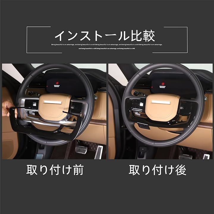 光沢 ABS ステアリング ホイール カバー フレーム 装飾 ステッカー 適用: テスラ モデル X カーボンファイバー調 AL-FF-1969 AL XEBRAD 2個セット カースタイリング ABS 光沢ステアリングホイール