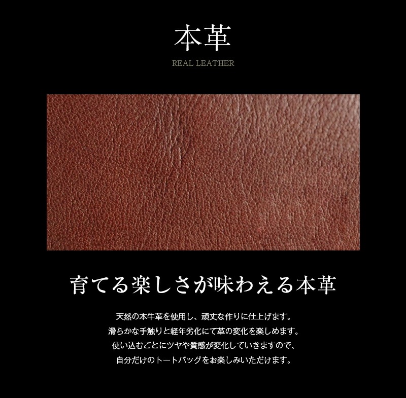 J.K.T 本革 ビジネスバッグ トートバッグ ビジネストート トート 2way メンズバッグ 自立 ビジネス 大容量 出張 大きめ 鞄 レザー A4 pc収納 人気 通勤 通学 ギフト プレゼン J.K.T 本革 ビジネスバッグ トートバッグ ビジネストート トート 2way メンズバッグ 自立 ビジネス 大容量 出張 大きめ 鞄 レザー A4 pc収納 人気 通勤 通学 ギフト プレゼン