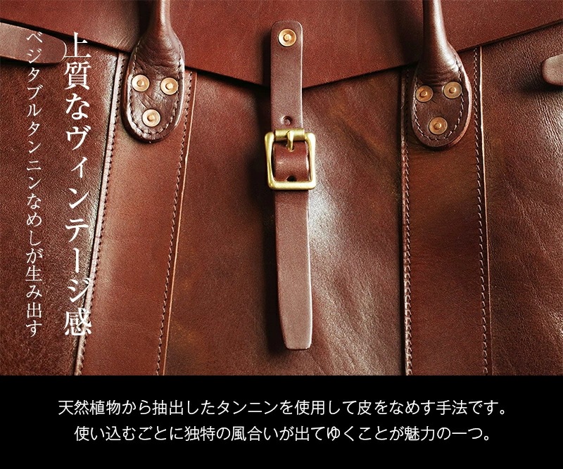 J.K.T 本革 ビジネスバッグ トートバッグ ビジネストート トート 2way メンズバッグ 自立 ビジネス 大容量 出張 大きめ 鞄 レザー A4 pc収納 人気 通勤 通学 ギフト プレゼン J.K.T 本革 ビジネスバッグ トートバッグ ビジネストート トート 2way メンズバッグ 自立 ビジネス 大容量 出張 大きめ 鞄 レザー A4 pc収納 人気 通勤 通学 ギフト プレゼン