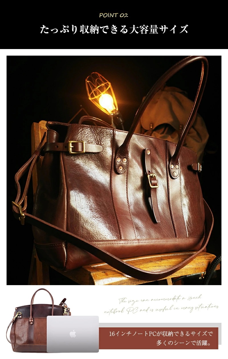 J.K.T 本革 ビジネスバッグ トートバッグ ビジネストート トート 2way メンズバッグ 自立 ビジネス 大容量 出張 大きめ 鞄 レザー A4 pc収納 人気 通勤 通学 ギフト プレゼン J.K.T 本革 ビジネスバッグ トートバッグ ビジネストート トート 2way メンズバッグ 自立 ビジネス 大容量 出張 大きめ 鞄 レザー A4 pc収納 人気 通勤 通学 ギフト プレゼン