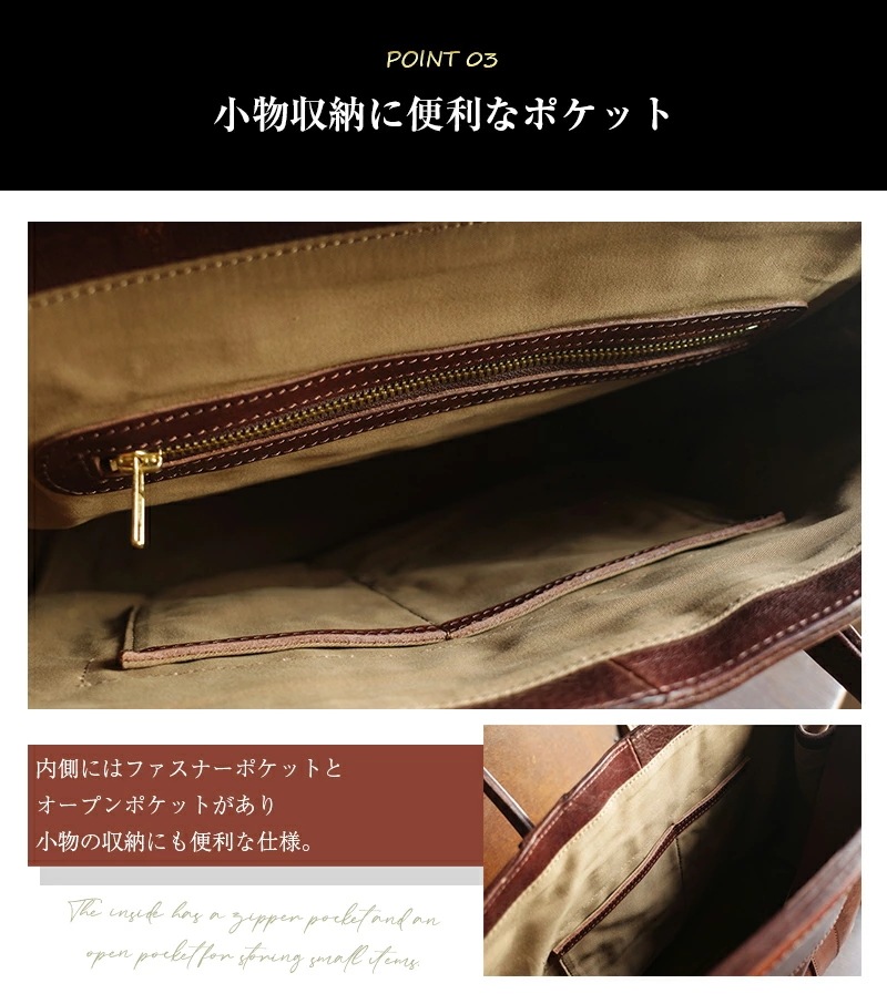 J.K.T 本革 ビジネスバッグ トートバッグ ビジネストート トート 2way メンズバッグ 自立 ビジネス 大容量 出張 大きめ 鞄 レザー A4 pc収納 人気 通勤 通学 ギフト プレゼン J.K.T 本革 ビジネスバッグ トートバッグ ビジネストート トート 2way メンズバッグ 自立 ビジネス 大容量 出張 大きめ 鞄 レザー A4 pc収納 人気 通勤 通学 ギフト プレゼン