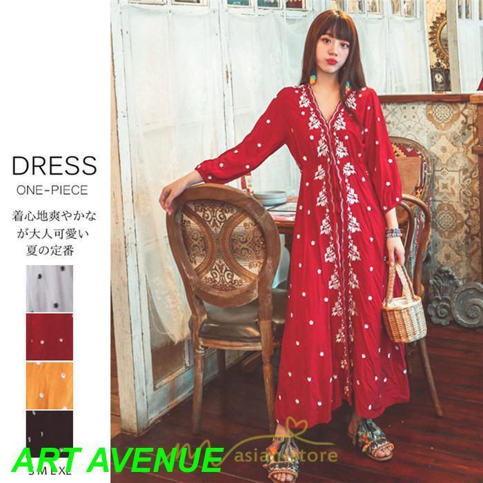 ワンピース 七分袖 春夏秋 ロング丈 コットン 大人可愛い 柔らかい シンプル カジュアル ナチュラル エスニック 刺繍 着痩せ Aライン リゾート 旅行 ワンピース 七分袖 春夏秋 ロング丈 コットン 大人可愛い 柔らかい シンプル カジュアル ナチュラル エスニック 刺繍 着痩せ Aライン リゾート 旅行