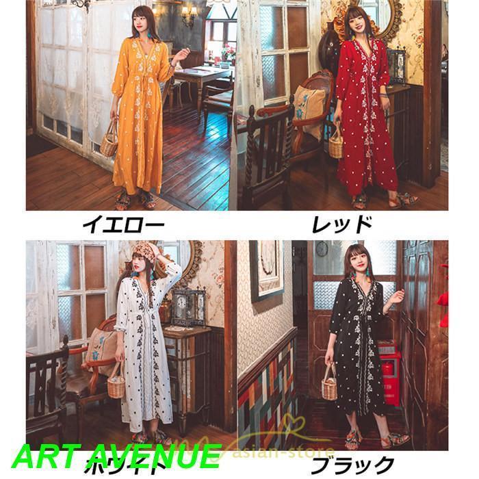 ワンピース 七分袖 春夏秋 ロング丈 コットン 大人可愛い 柔らかい シンプル カジュアル ナチュラル エスニック 刺繍 着痩せ Aライン リゾート 旅行 ワンピース 七分袖 春夏秋 ロング丈 コットン 大人可愛い 柔らかい シンプル カジュアル ナチュラル エスニック 刺繍 着痩せ Aライン リゾート 旅行