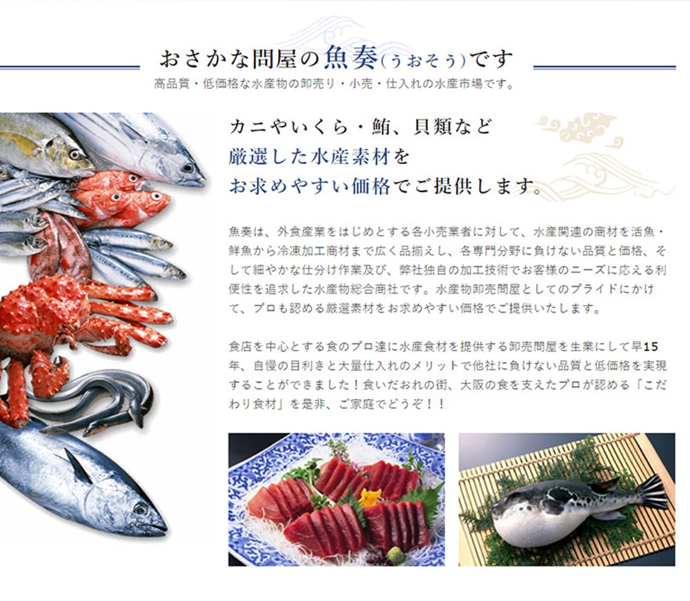 五色海鮮丼（本まぐろ大トロ 中トロ 生うに いくら ずわいかに） 4-7人前 最高級 刺身 母の日 父の日 敬老の日