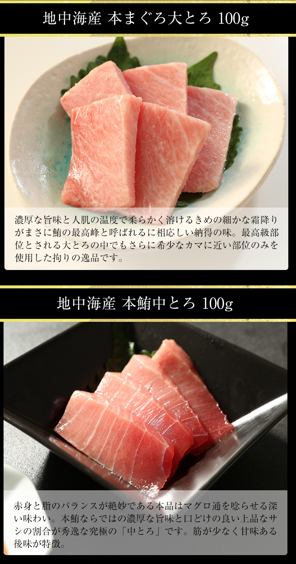 五色海鮮丼（本まぐろ大トロ 中トロ 生うに いくら ずわいかに） 4-7人前 最高級 刺身 母の日 父の日 敬老の日