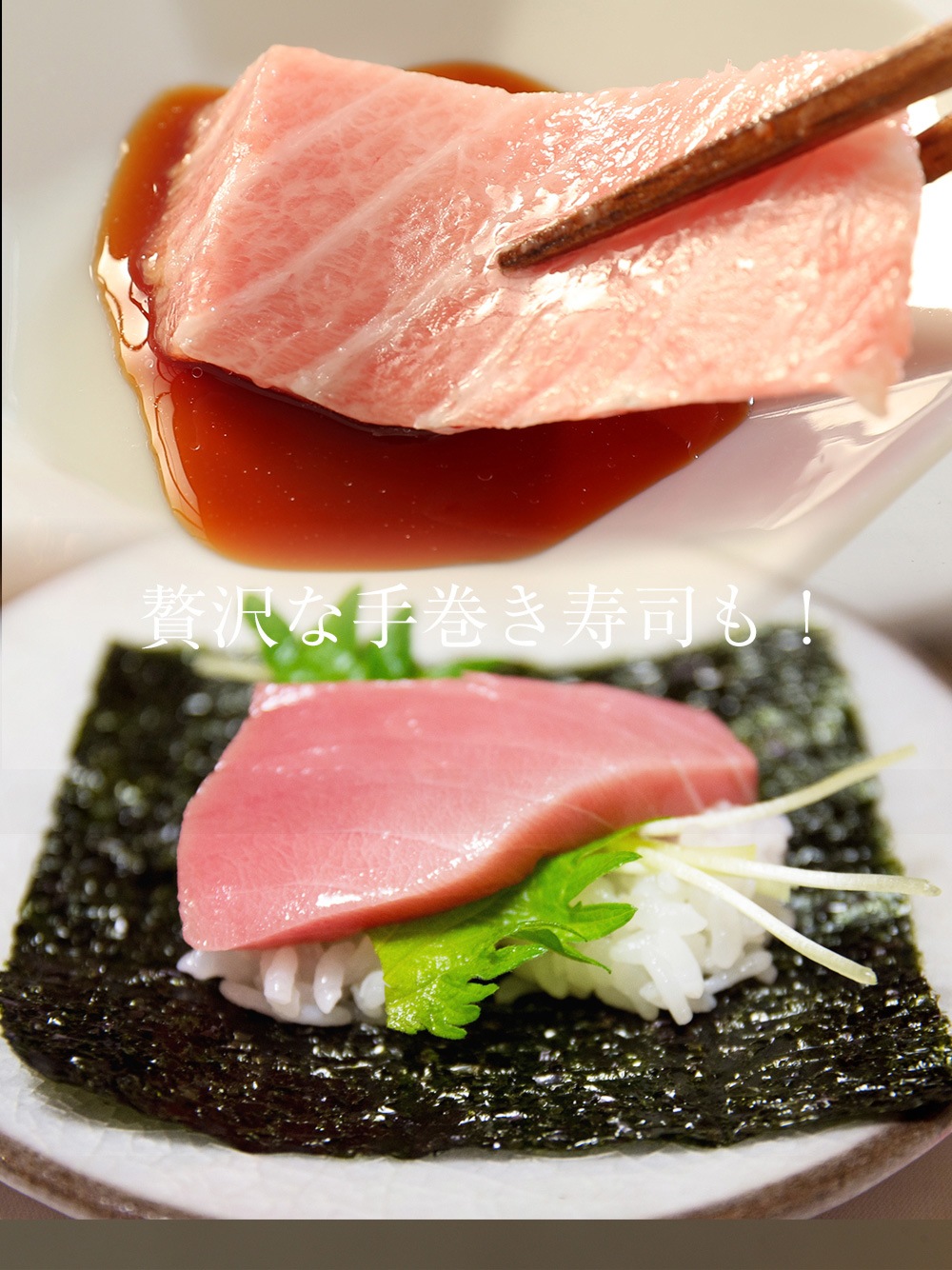 五色海鮮丼（本まぐろ大トロ 中トロ 生うに いくら ずわいかに） 4-7人前 最高級 刺身 母の日 父の日 敬老の日