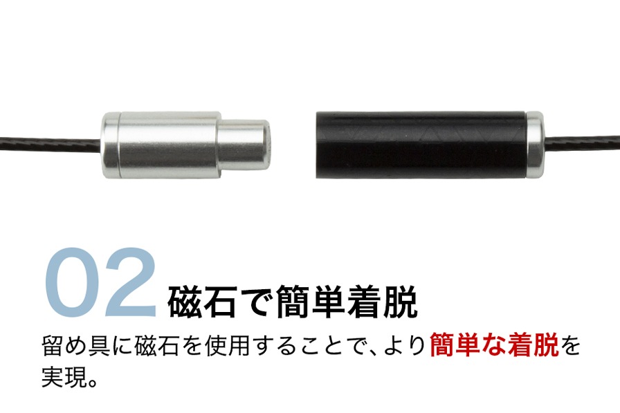 RAKUWAネックレス EXTREME ジオメトリー RAKUWAネックレス EXTREME ジオメトリー