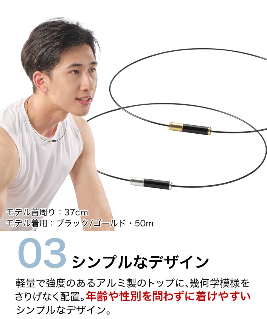 RAKUWAネックレス EXTREME ジオメトリー RAKUWAネックレス EXTREME ジオメトリー