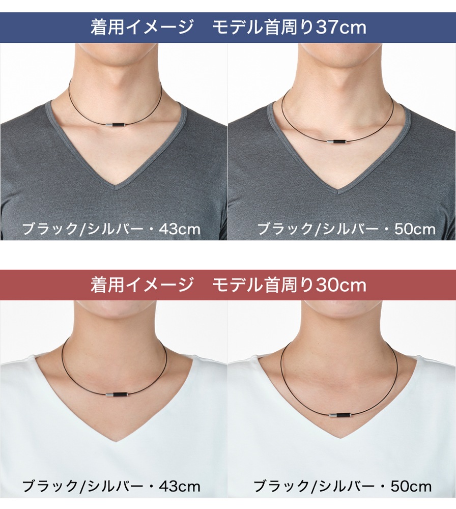 RAKUWAネックレス EXTREME ジオメトリー RAKUWAネックレス EXTREME ジオメトリー